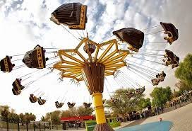 Hili Fun City