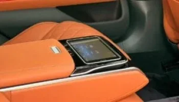 Brown interior Mercede Benz S Class 2025